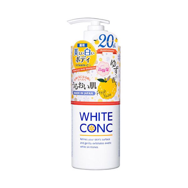 Sữa Tắm Trắng Da Toàn Thân Yuzu White Conc 600ML