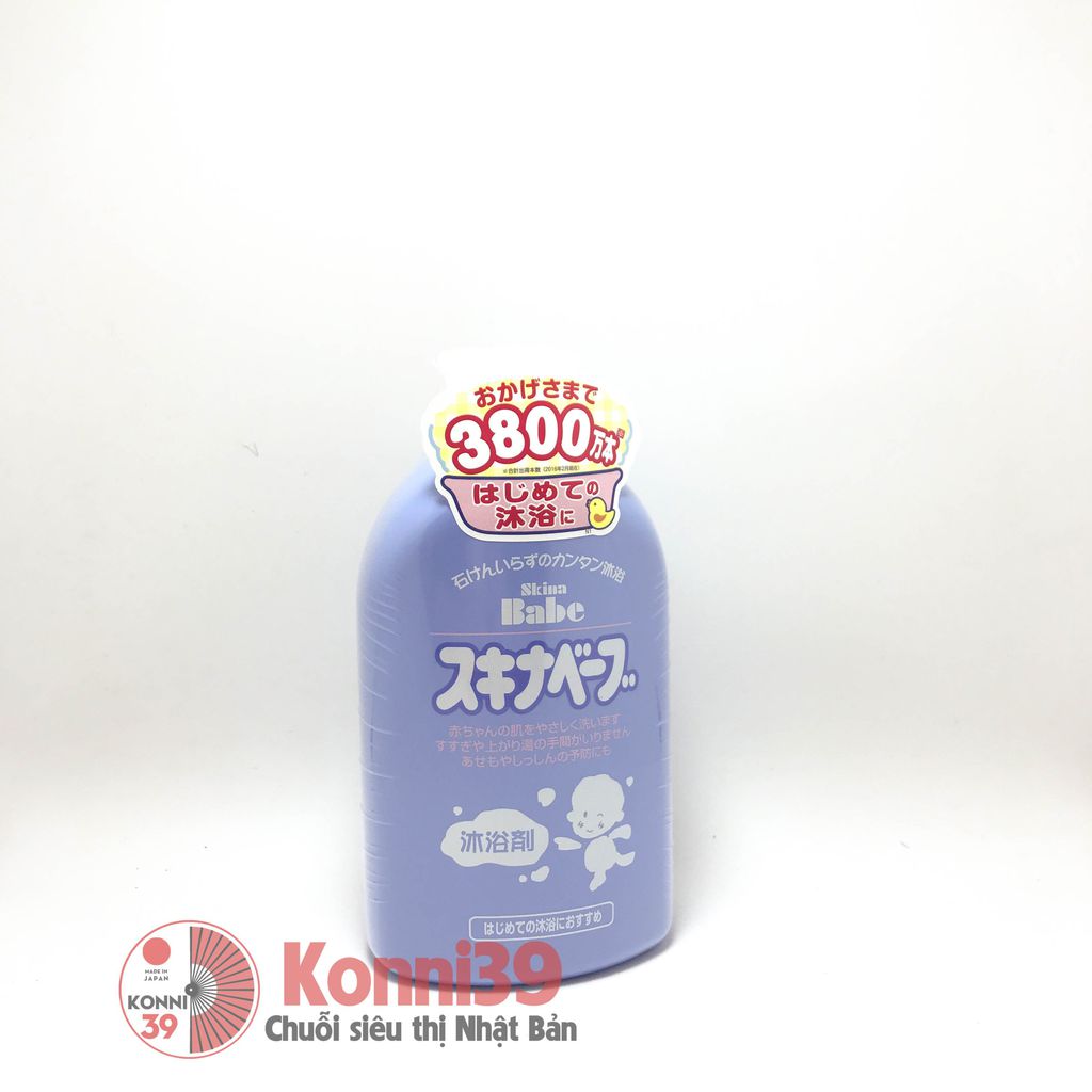 Sữa tắm rôm sây SKINBABE