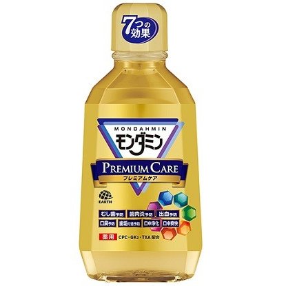 Nước súc miệng Mondamine Premium Care 700ml