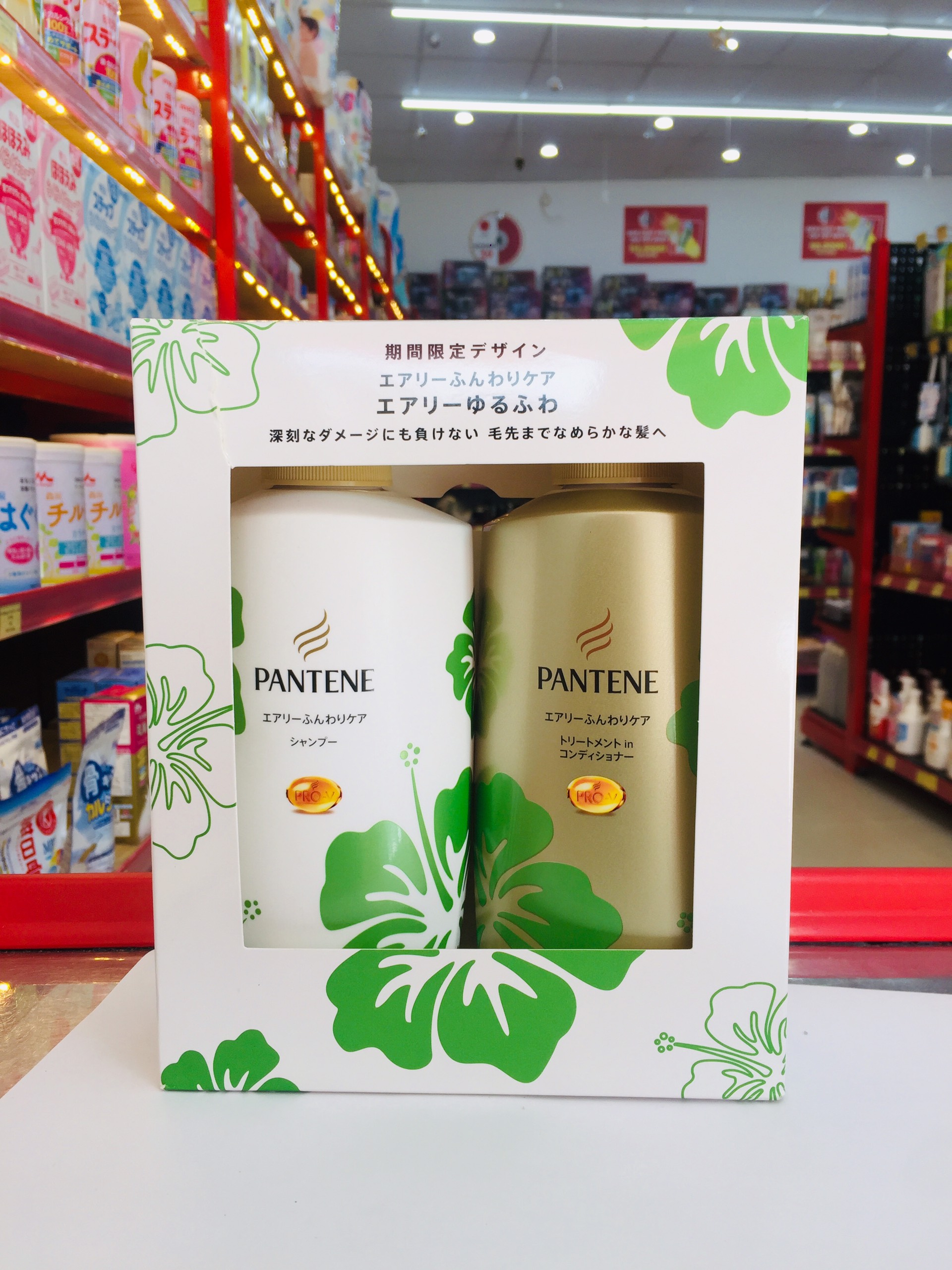 Dầu gội và xả Pantene Care Pump set 2 450ml + 400g (3 màu)