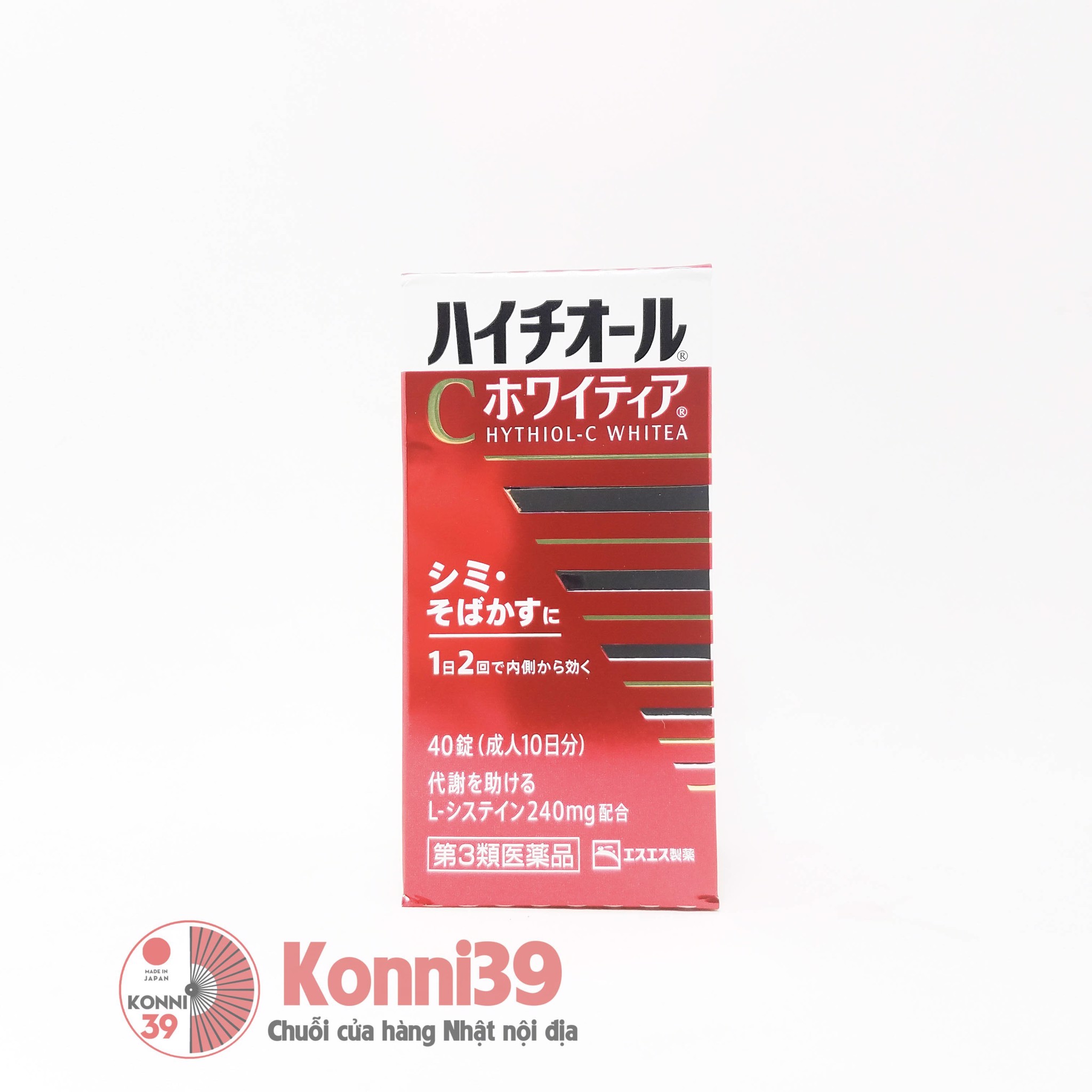 Viên uống trị nám, tàn nhang Hythiol-C Whitea 40 viên