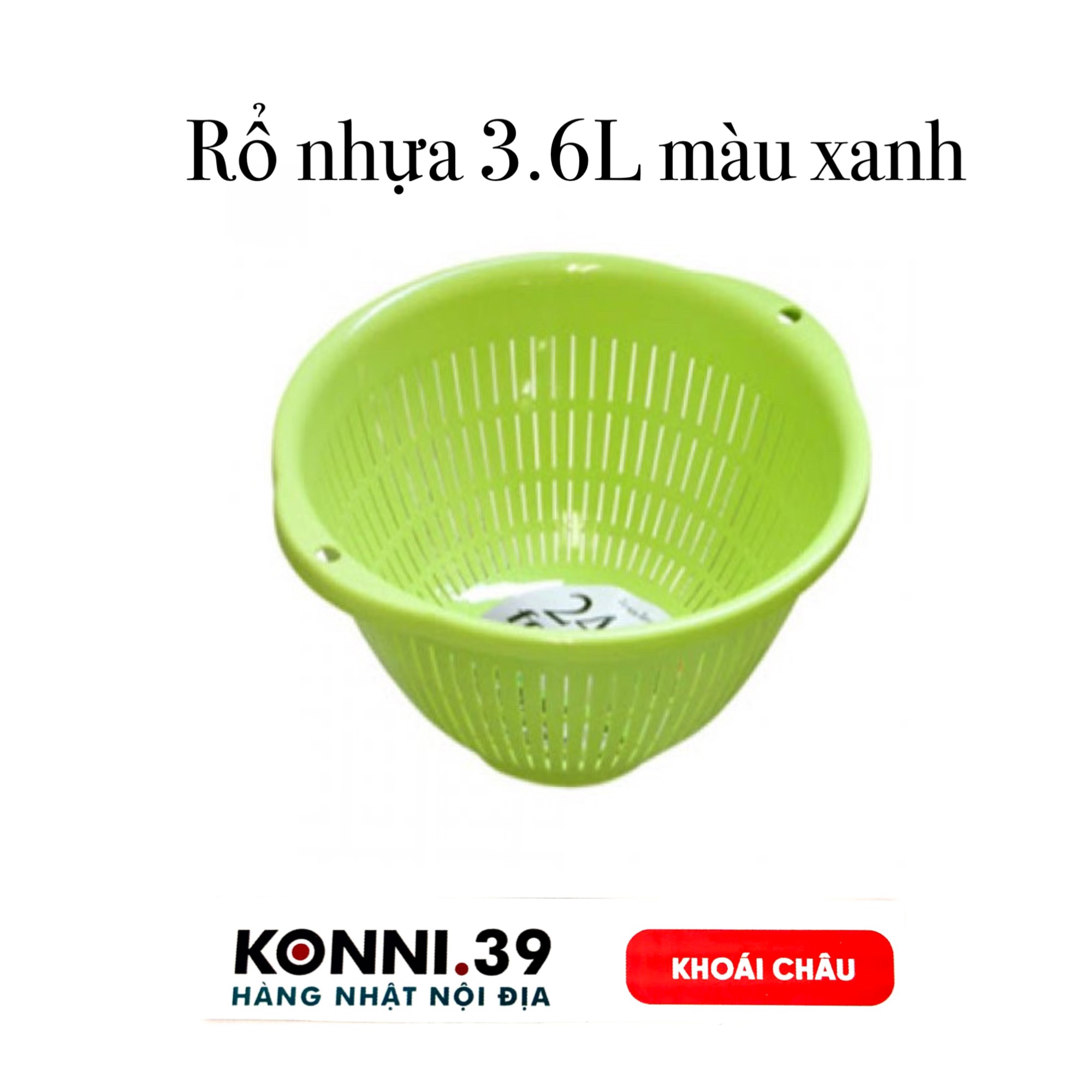 Rổ nhựa 3.6L màu xanh