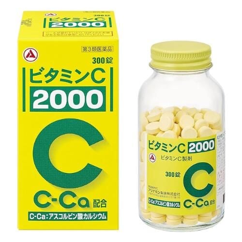 Viên Uống Vitamin C 2000mg Takeda Hỗ Trợ Trị Nám, Trắng Da 300 Viên