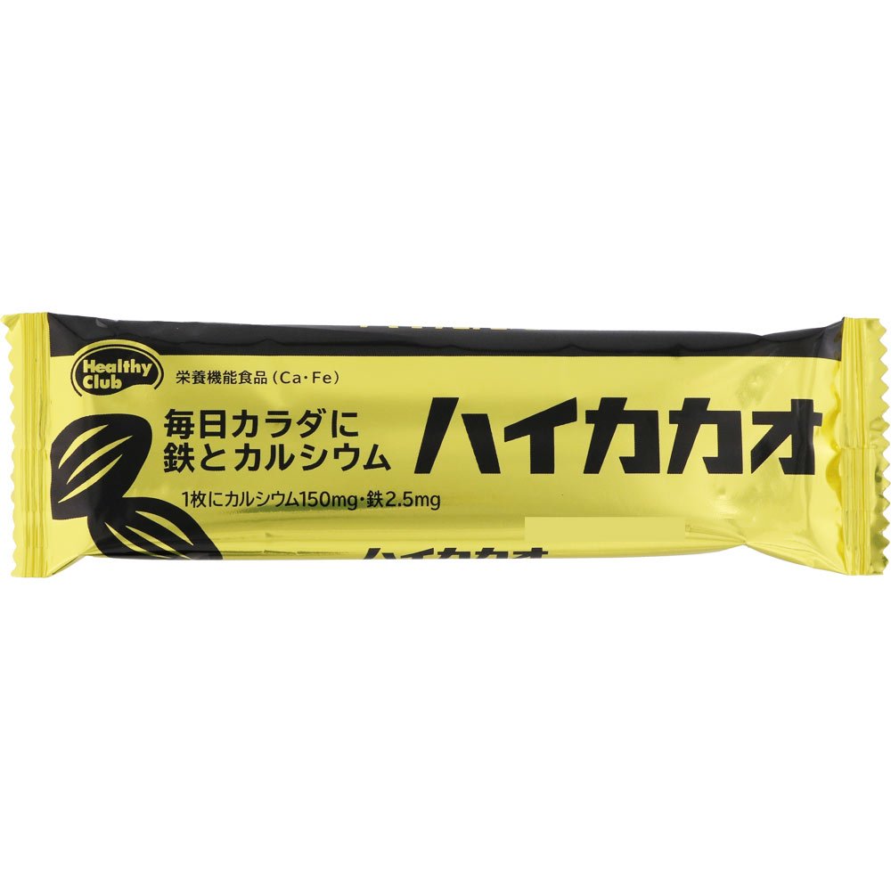 Bánh xốp canxi, sắt vị cacao đậm 36c