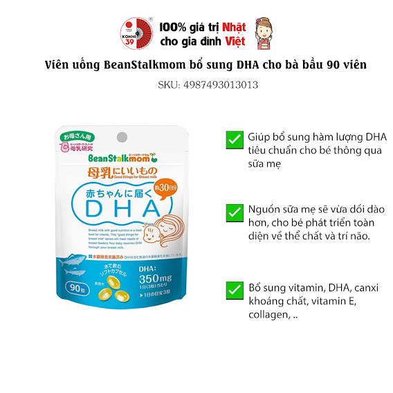Viên uống bổ sung DHA Bean Stalk 90 viên