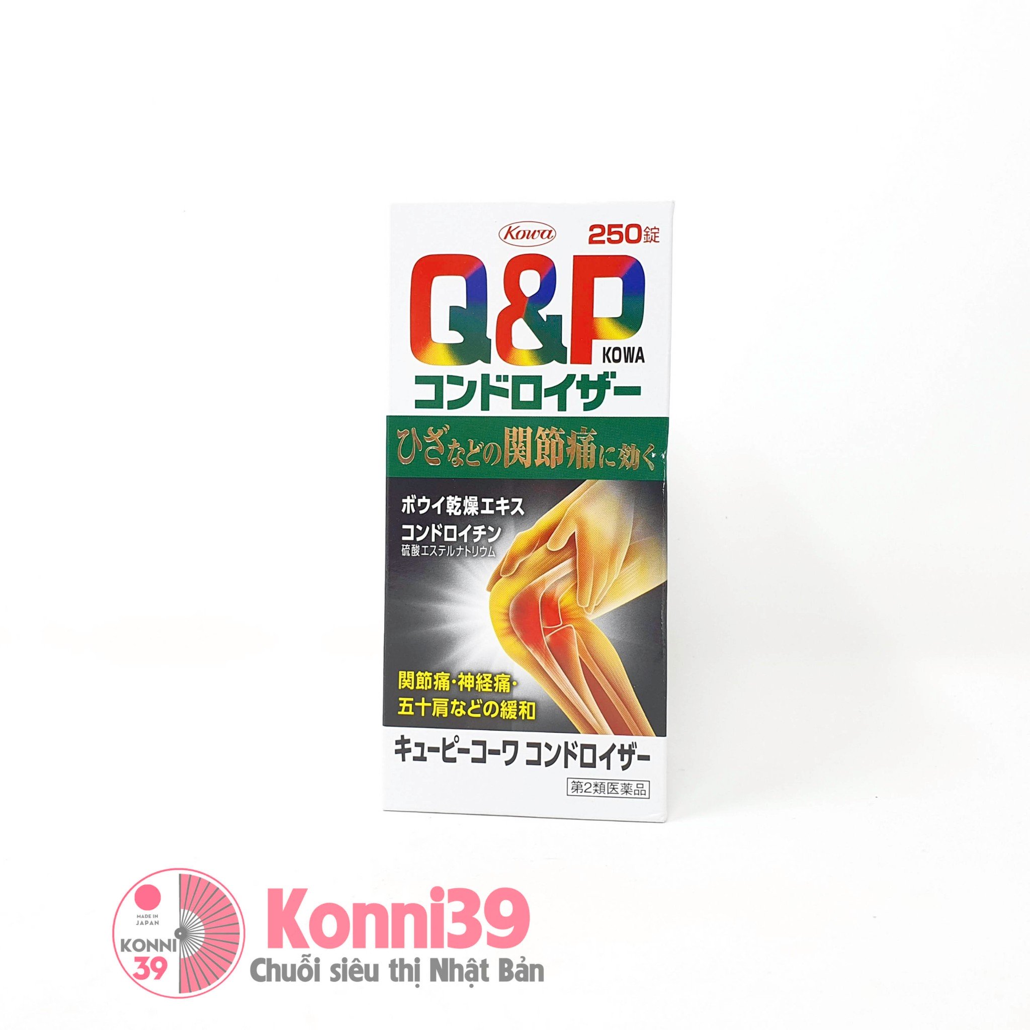 Viên uống Q&P Kowa bổ xương khớp 250 viên