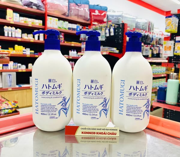 Sữa Dưỡng Thể Hatomugi Làm Sáng Da Ban Đêm 400ML