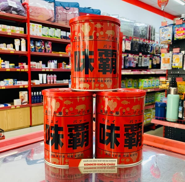 Nước Cốt Hầm Xương Hiroshi Cô Đặc 1KG