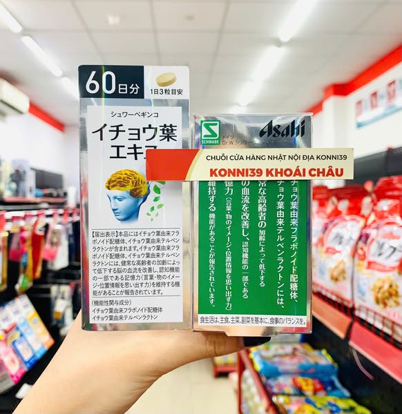 Viên uống bổ não tiền đình Asahi Nhật Bản 180 viên