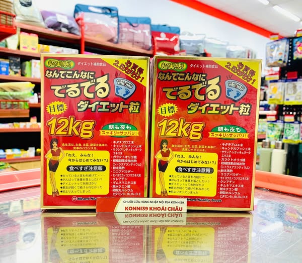 Viên uống giảm cân Minami Deru Deru Diet 12kg 90g