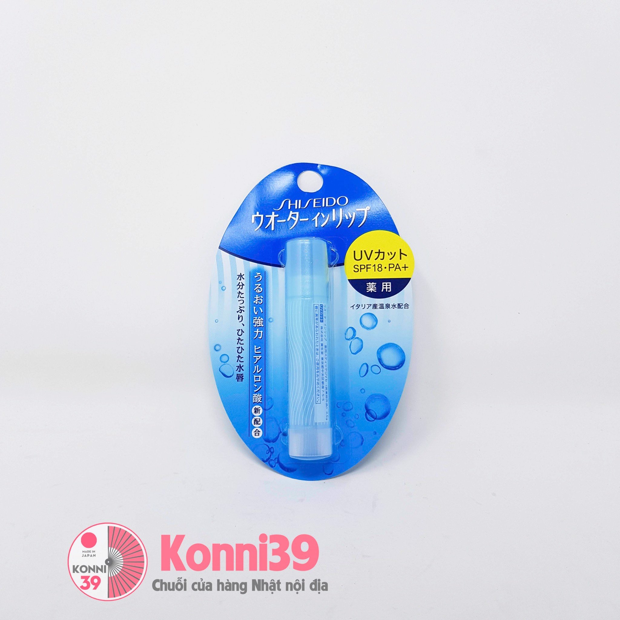 Son dưỡng chống nắng Shiseido Water in Lip SPF18 PA+ 3.5g (không mùi)