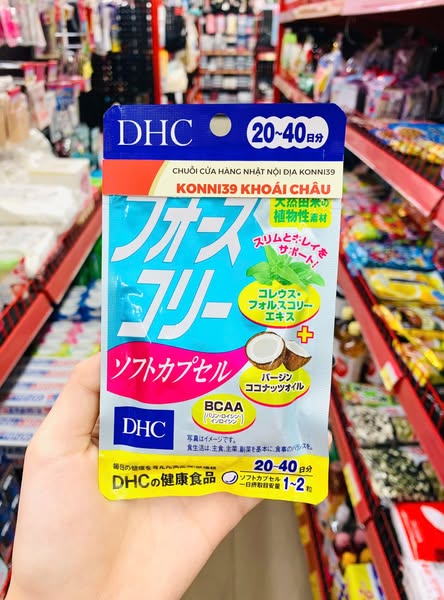 Viên Uống Giảm Cân DHC Bổ Sung Dầu Dừa Và Làm Đẹp Da 40 Viên