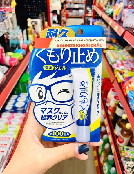 Gel Lau Kính Chống Mờ Hơi Nước Nhật Bản 10g
