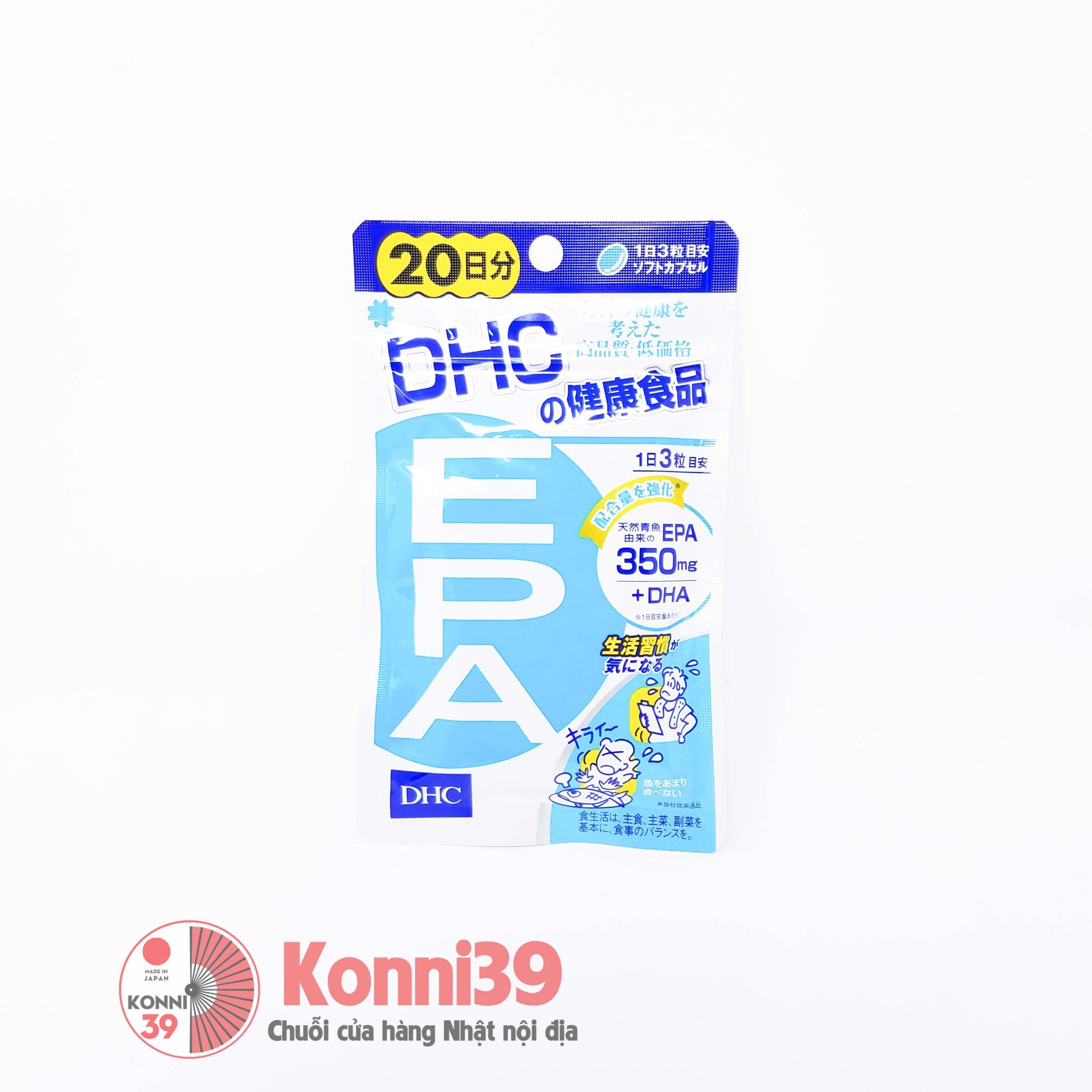 Viên uống bổ sung EPA 20 ngày 60 viên DHC