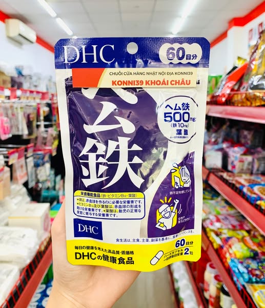Viên Uống Bổ Sung Sắt DHC 60 Ngày
