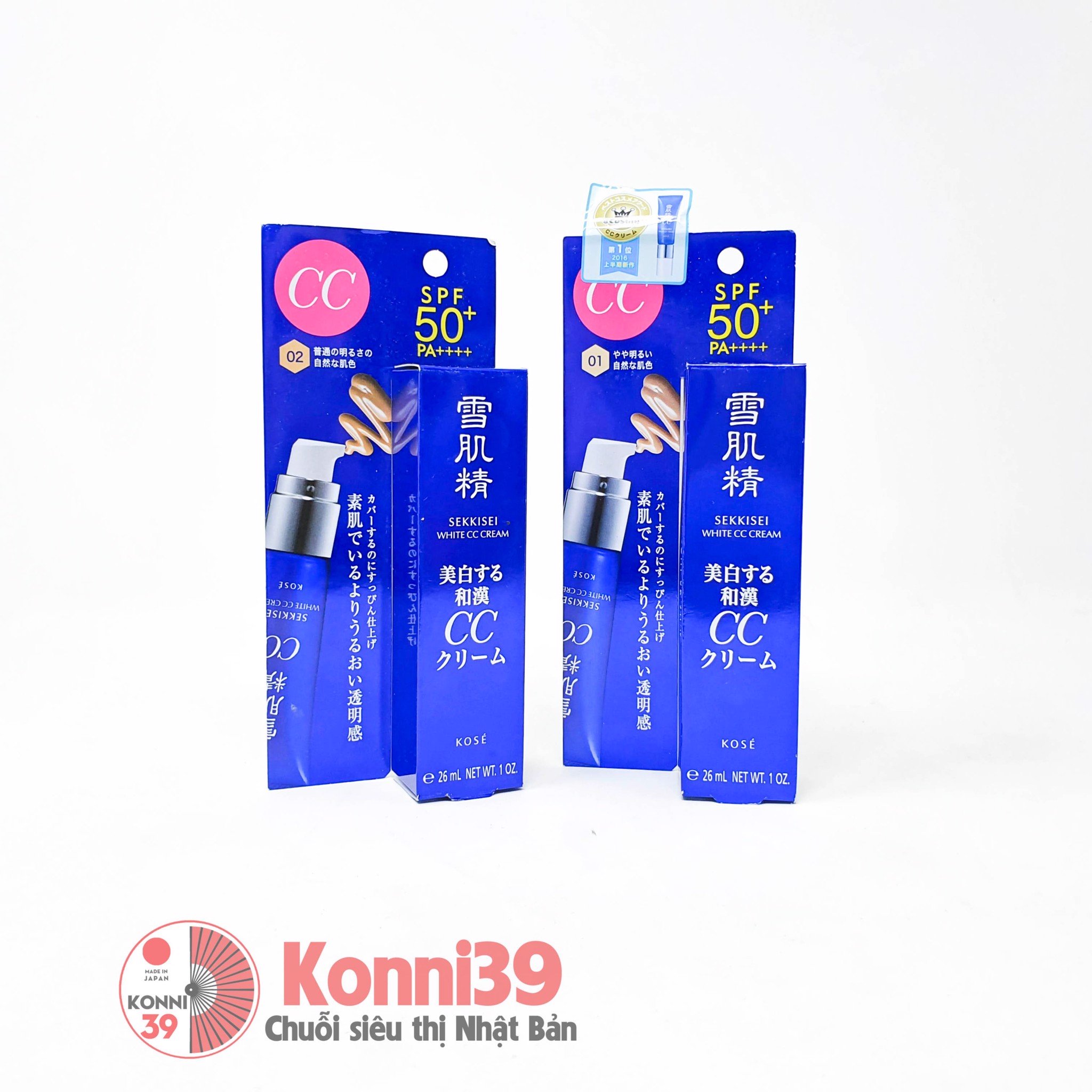 Kem trang điểm Kose Sekkisei CC Cream SPF50+/PA++++ 50g (2 màu)
