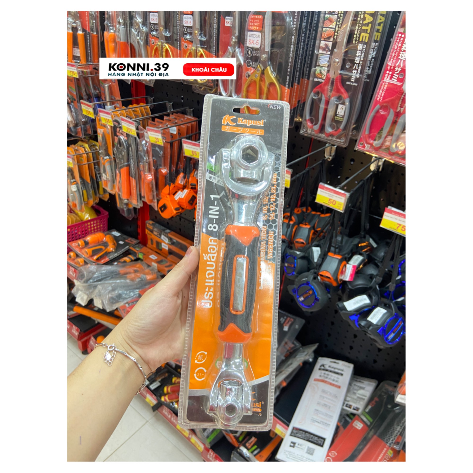 Cần mở ốc bằng tay Kapusi 8 inl