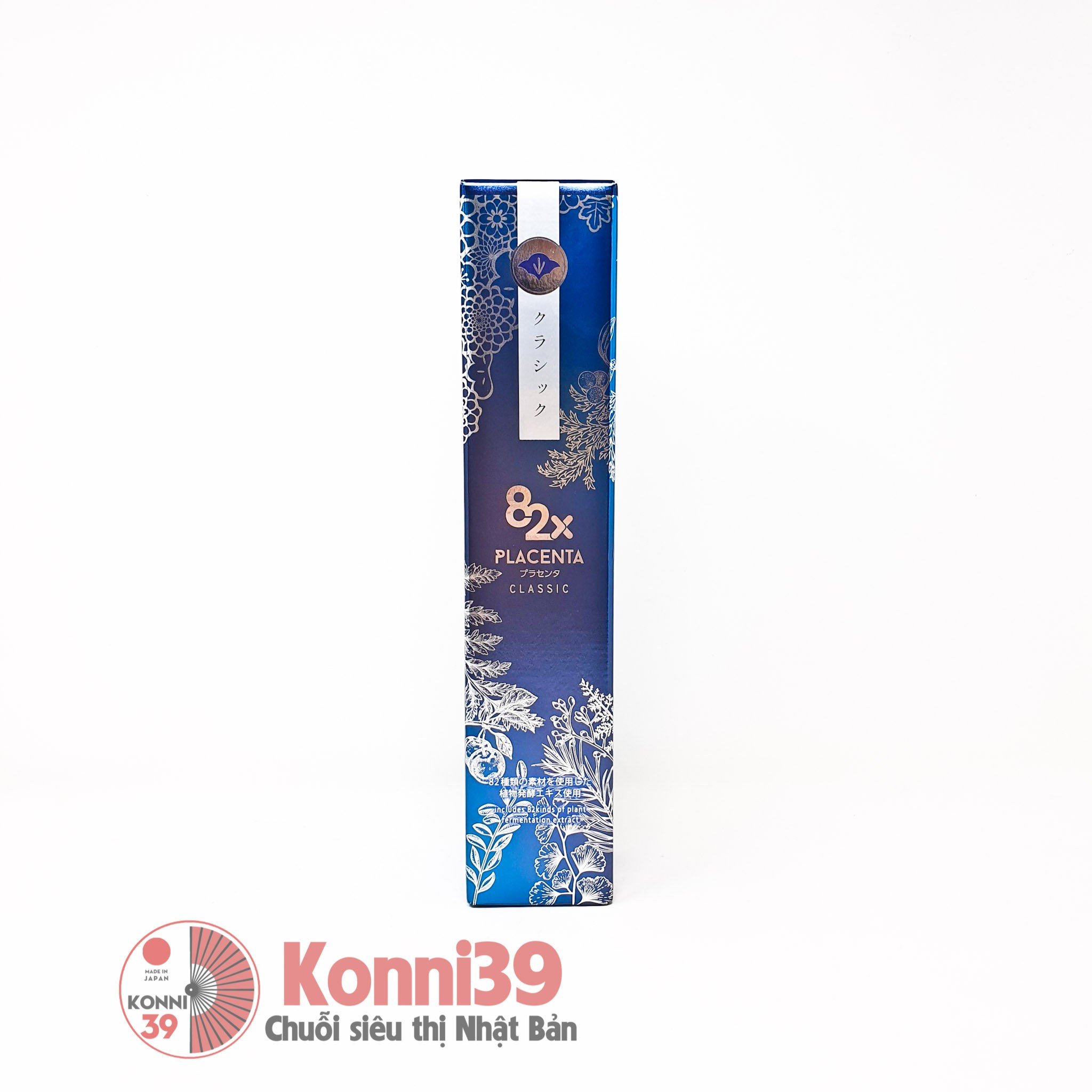 Placenta 82x 450000 Classic