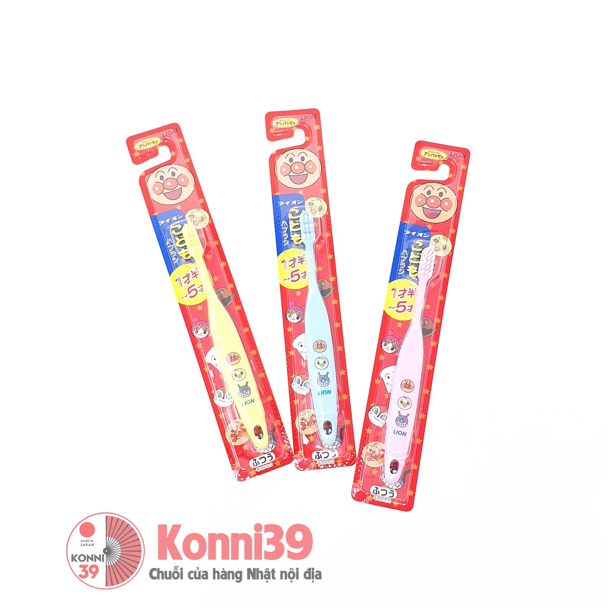 Bàn chải đánh răng trẻ em Lion hình Apaman cho bé từ 1.5 đến 5 tuổi