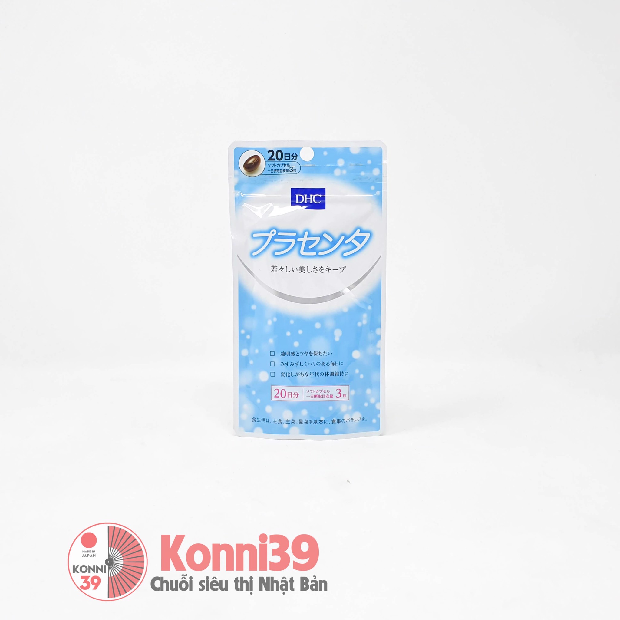Viên uống nhau thai cừu DHC Placenta 20 ngày