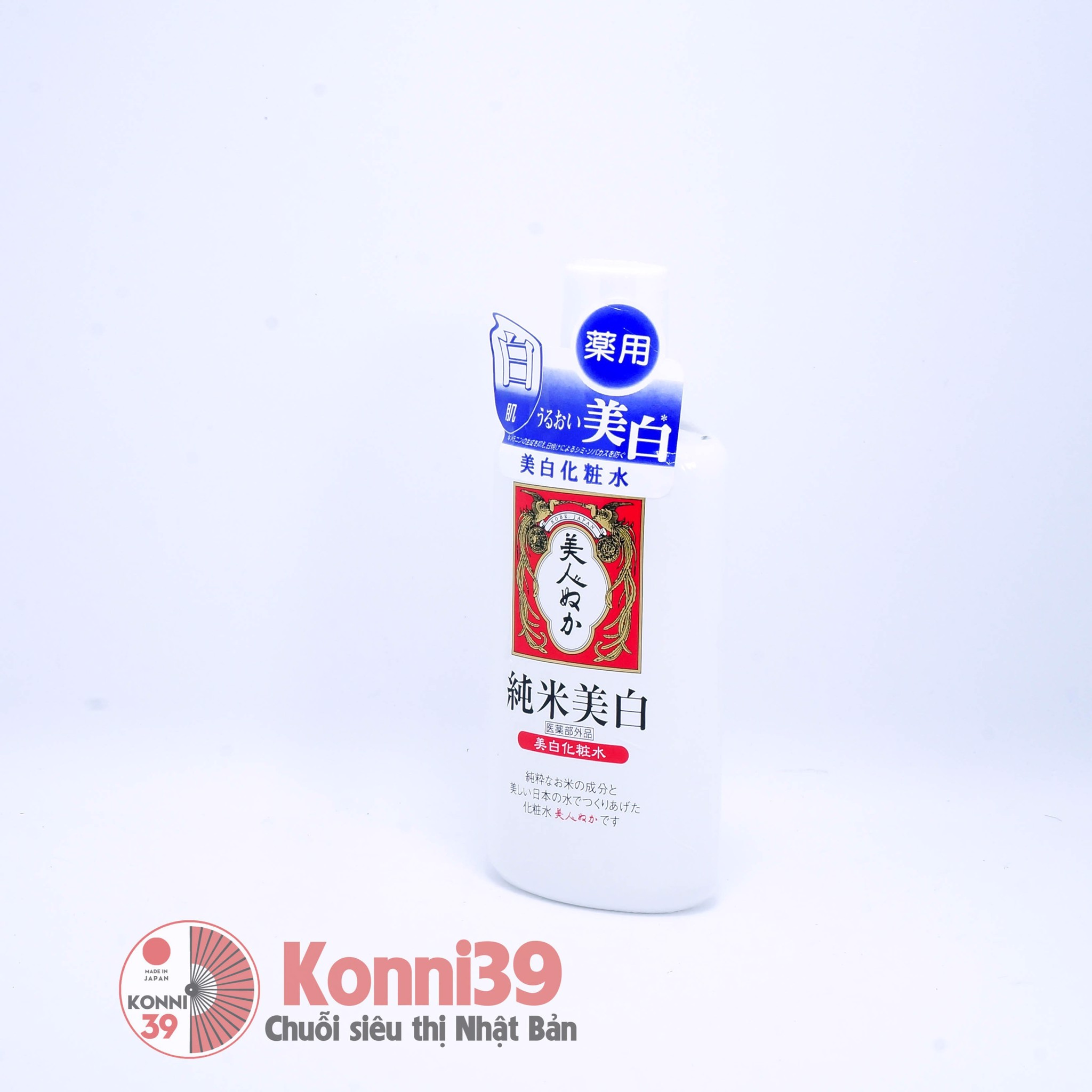 Nước hoa hồng trắng da chiết xuất từ gạo