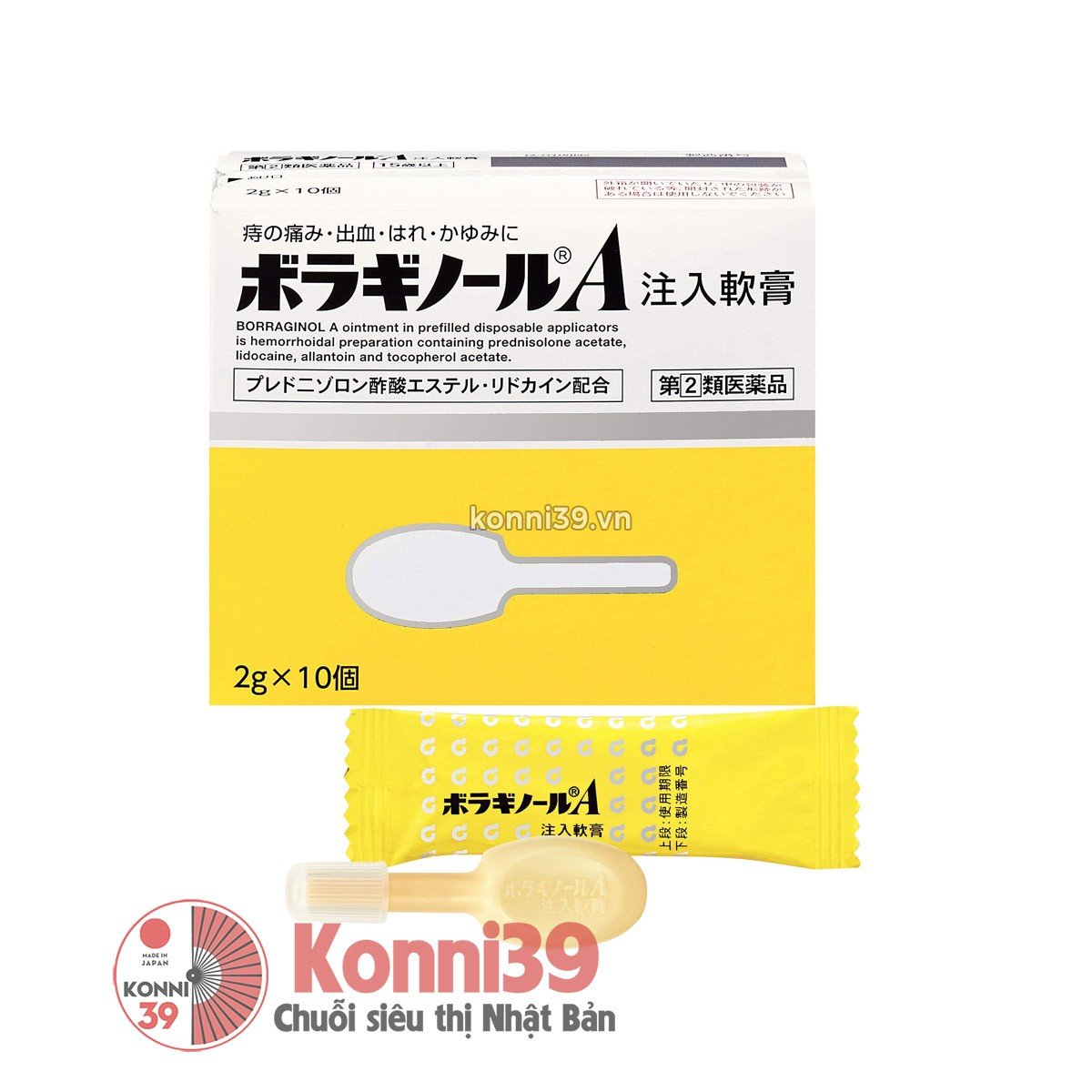Viên đút trị trĩ Boraginoru10 ống/ hộp