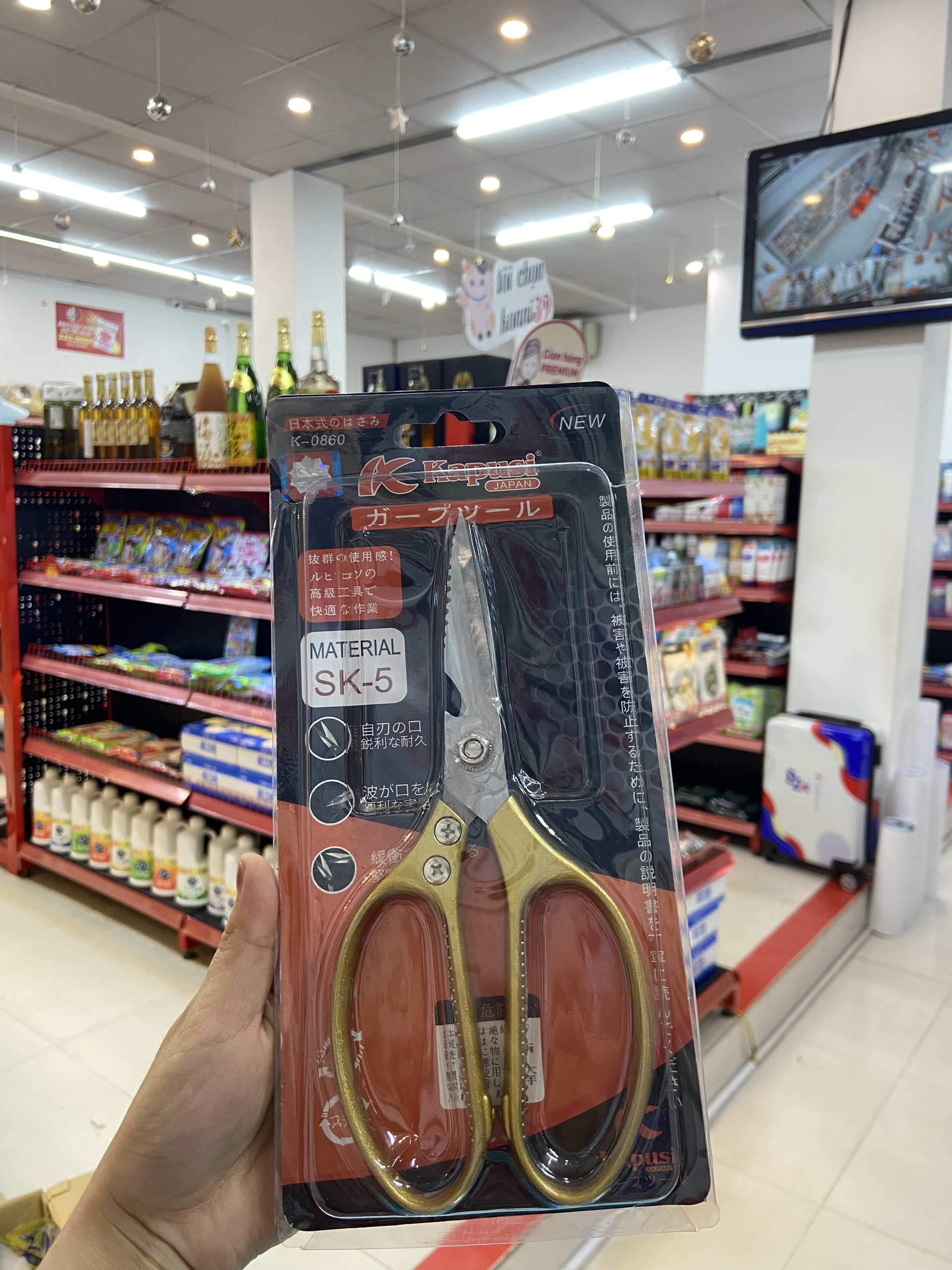 Kéo tay cầm VÀNG đa năng Kapusi Răng cưa+ Khu bia K8738