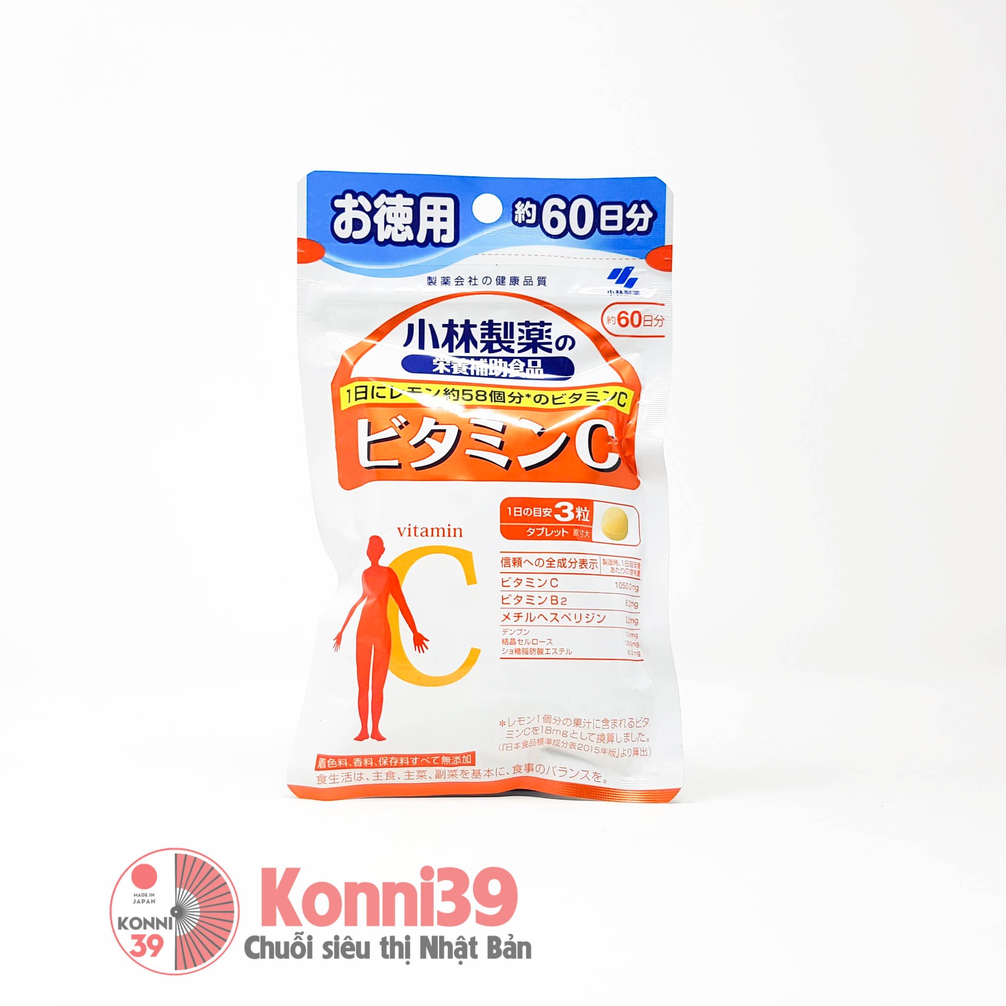 Viên uống bổ sung vitamin C Kobayashi 180 viên