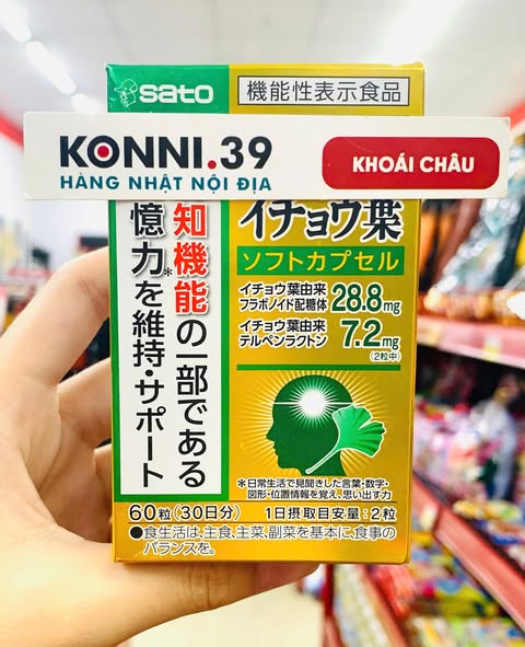 Viên Uống Bổ Não Tiền Đình Sato 60 Viên