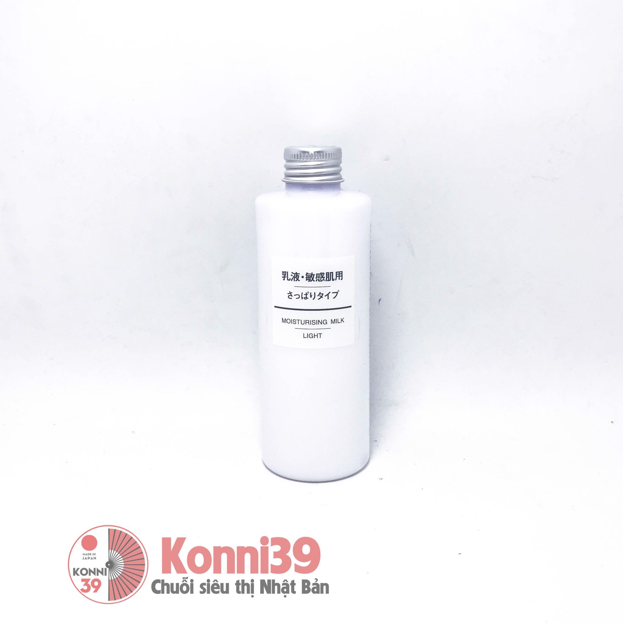 Sữa dưỡng Muji Moisturising Milk