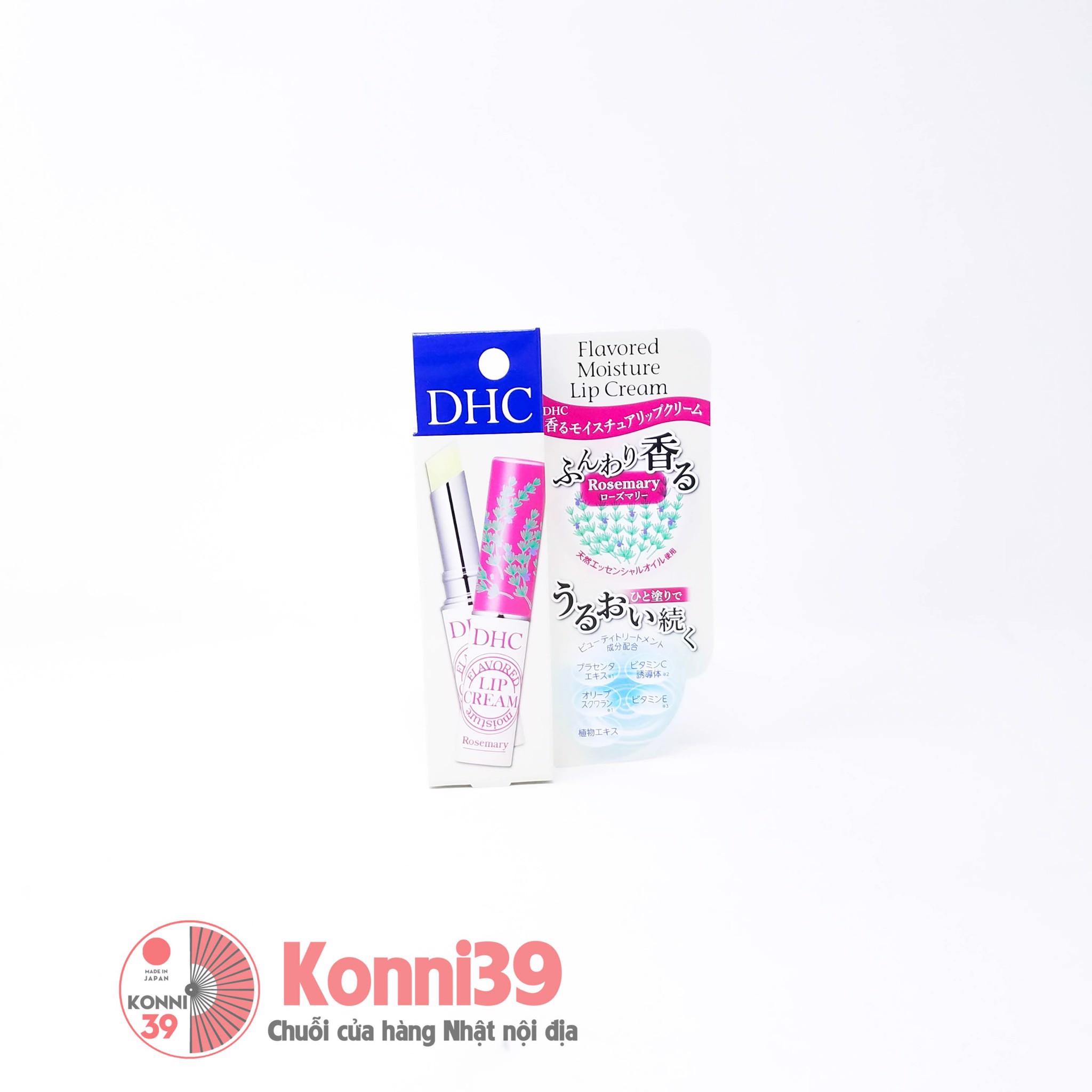 Son dưỡng trị thâm môi DHC (2 loại)