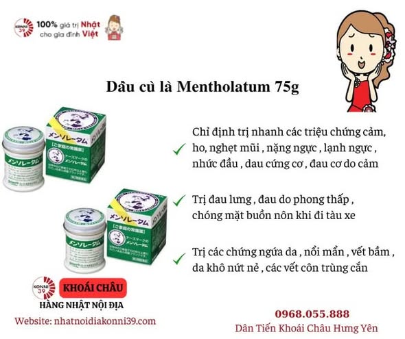 Dầu cù là Mentholatum 75g