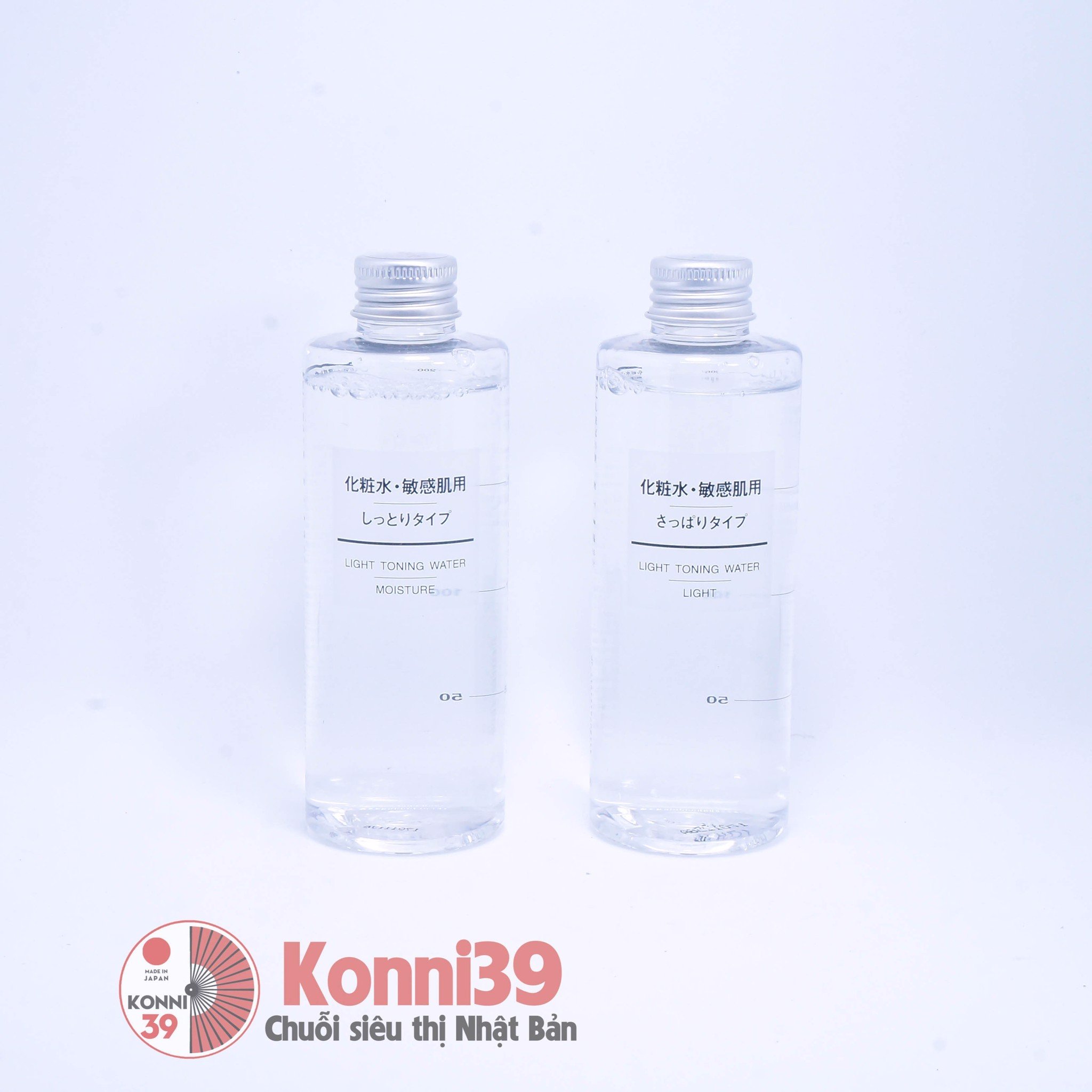 Nước hoa hồng Muji light toning high moisture 200ml