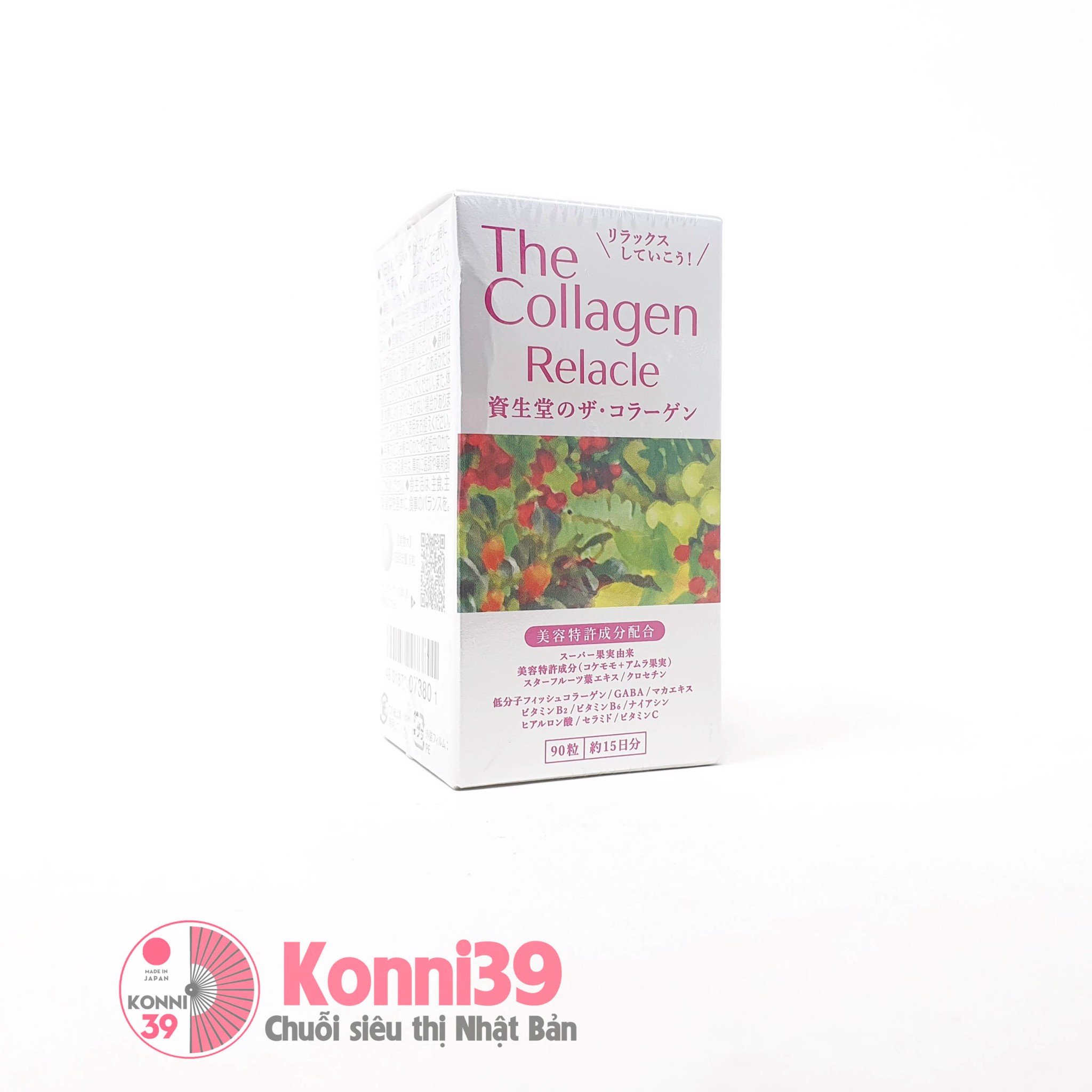 Viên uống Shiseido The Collagen Relacle 90 viên