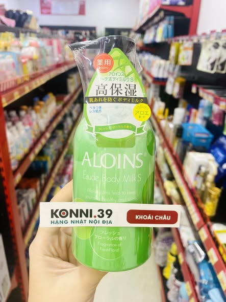 Dưỡng thể lô hội Aloins Eaude Body Milk S 300ml