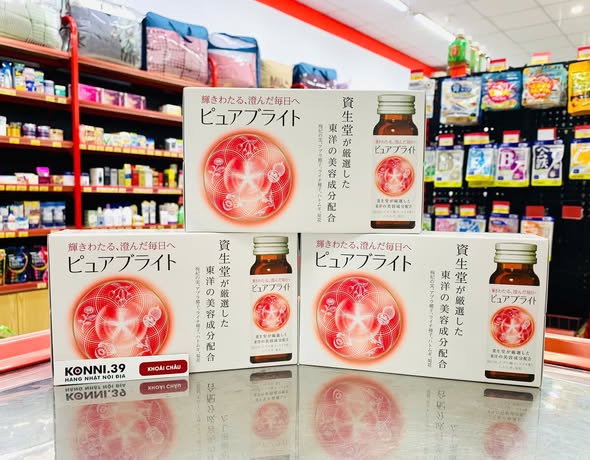 Nước Uống Trắng Da Collagen Shiseido Pure White 10 Chai x 50ML