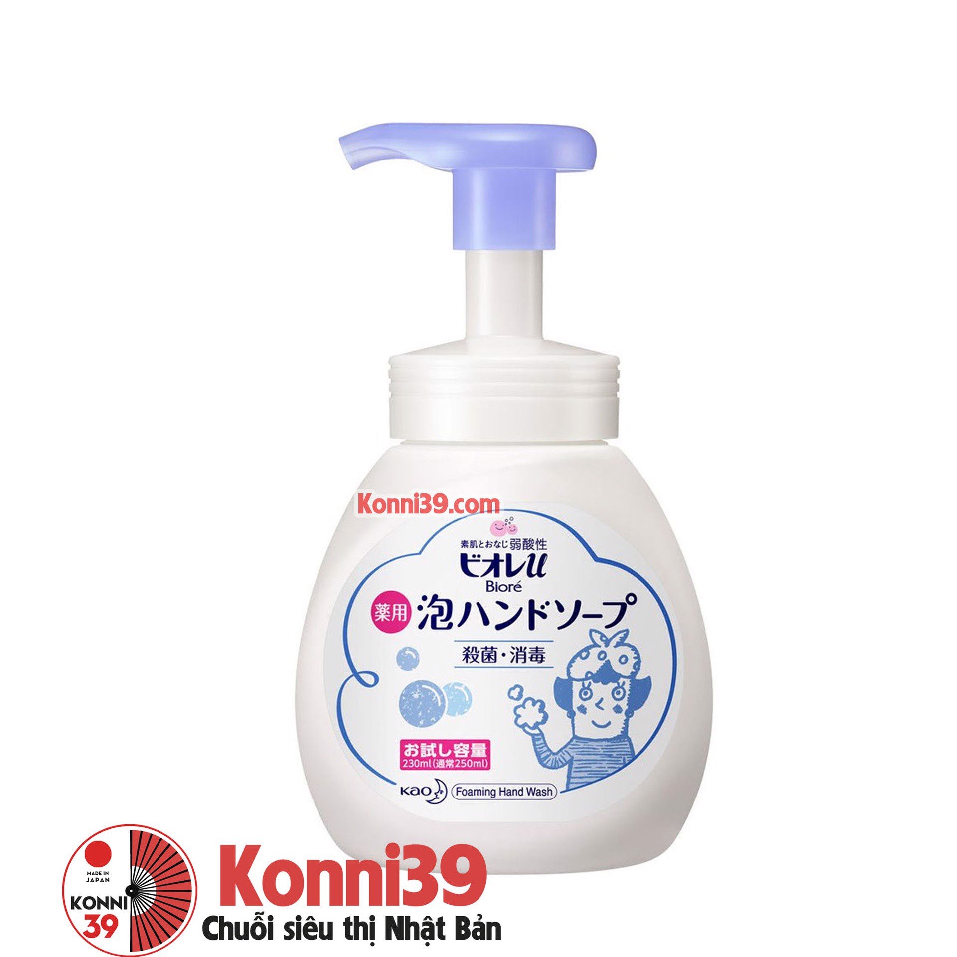 Nước rửa tay tạo bọt Biore Kao hương xà phòng 230ml