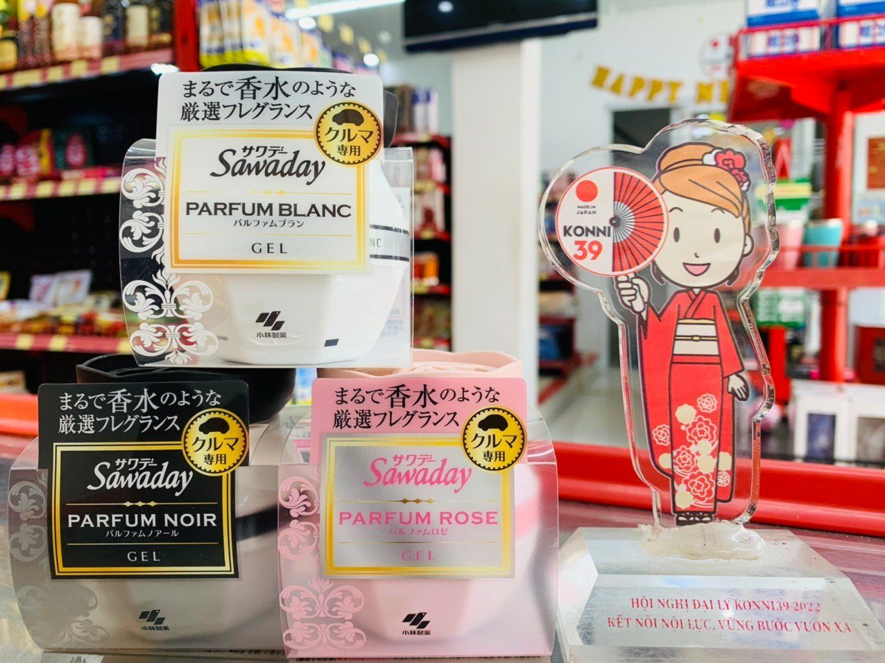 Sáp thơm ô tô Kobayashi Sawaday dạng gel hộp 90g- hương nước hoa nhẹ nhàng