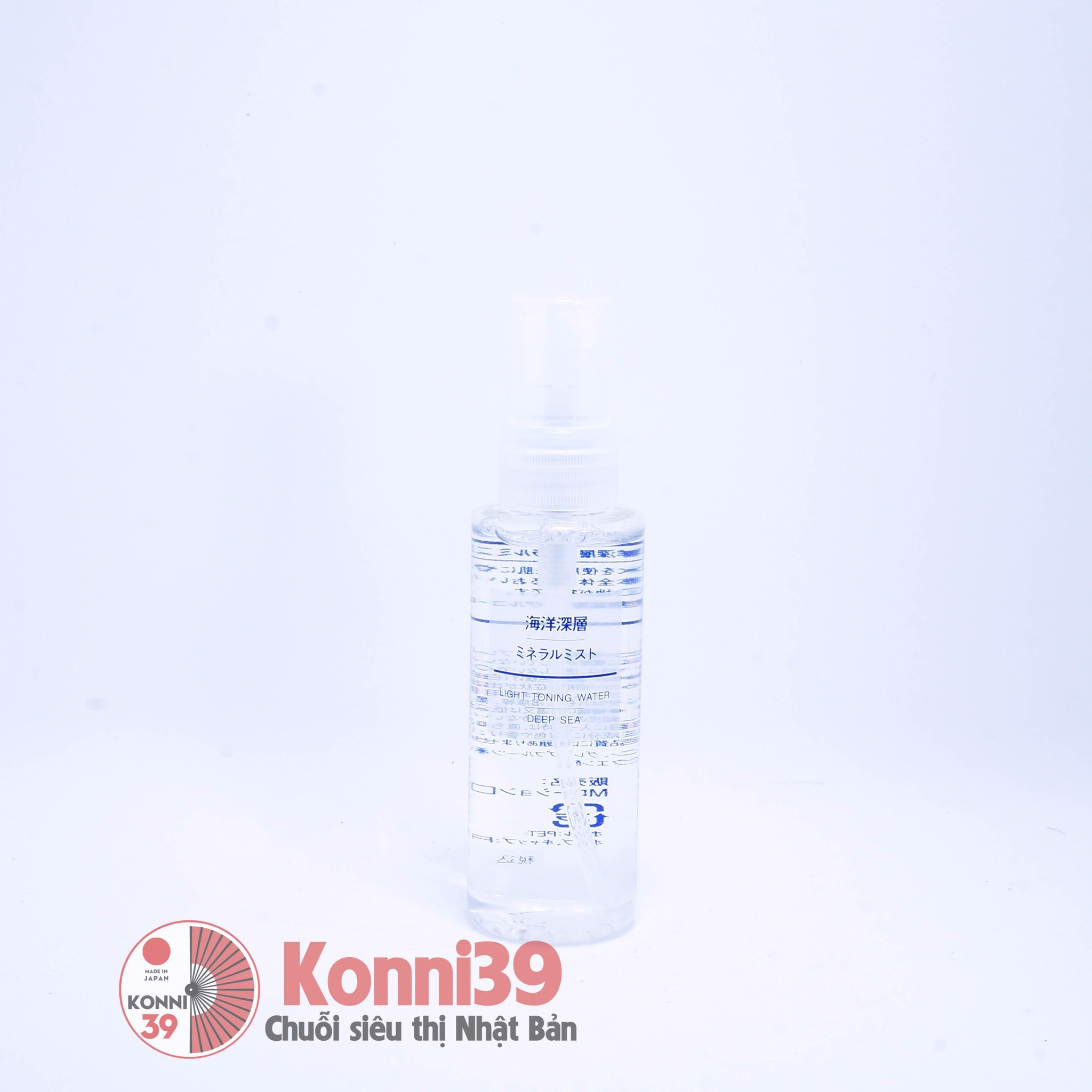 Xịt khoáng Muji deep sea 100ml