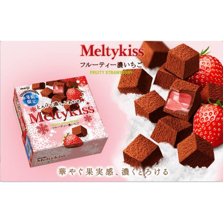 Socola tươi MeltyKiss vị dâu 56g