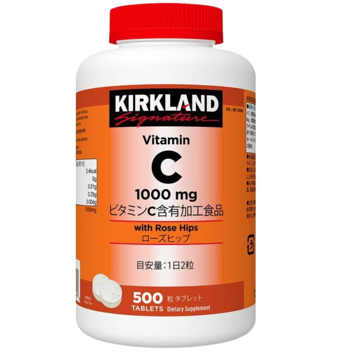 Viên Uống Vitamin C 1000Mg Kirkland 500 Viên Của Mỹ