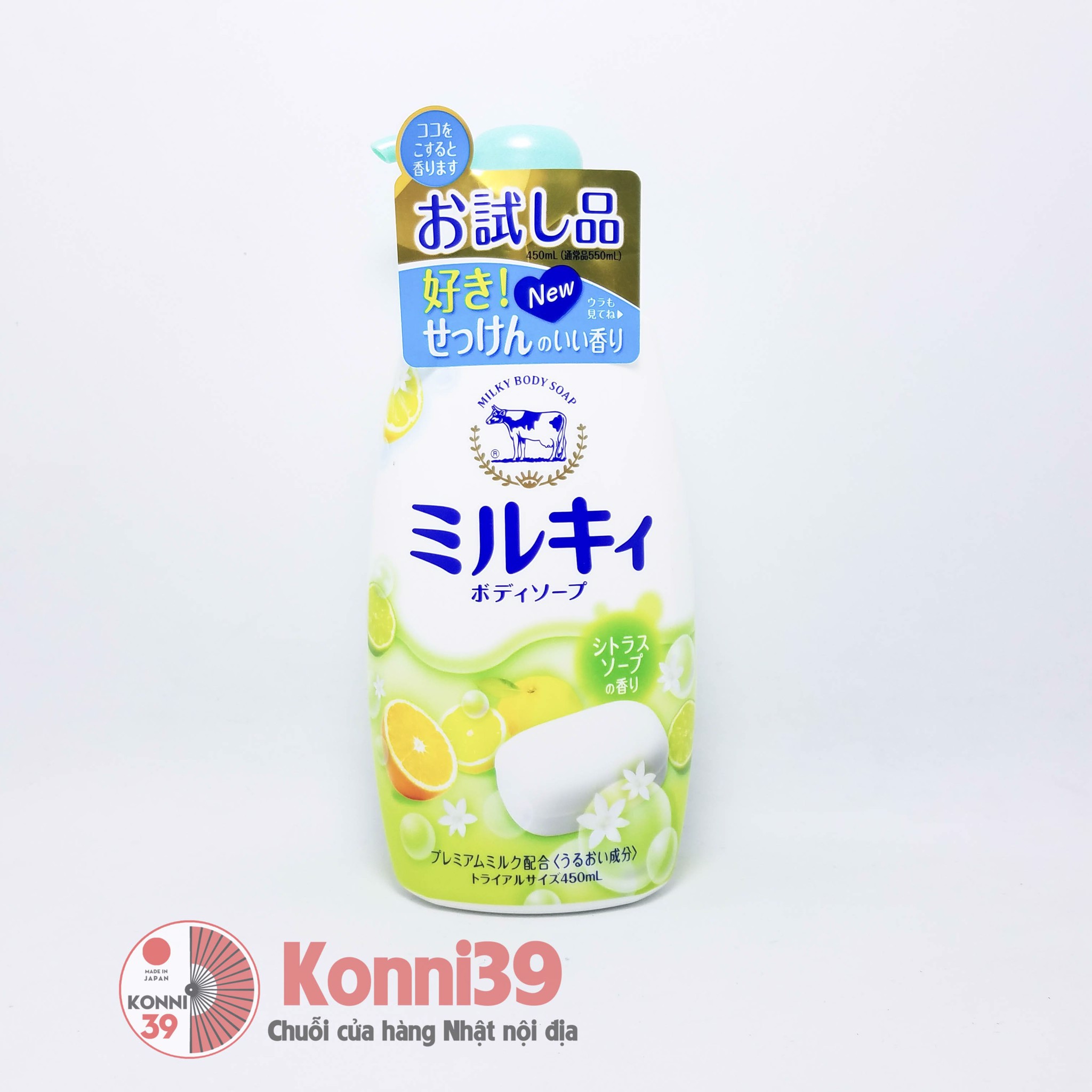 Sữa tắm chiết xuất bò Milky Body Soap (4 mùi hương)