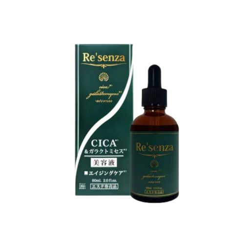 Serum Dưỡng Ẩm Phục Hồi Da Re’senza CICA Galactomyces 60ML