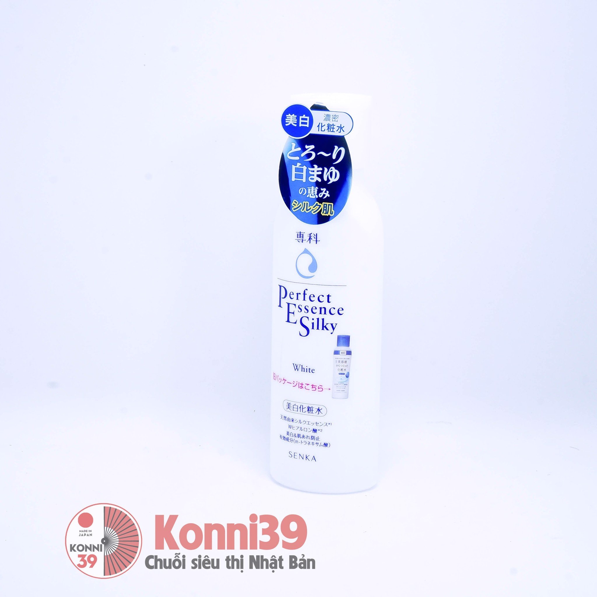Nước hoa hồng SENKA trắng da 200ml