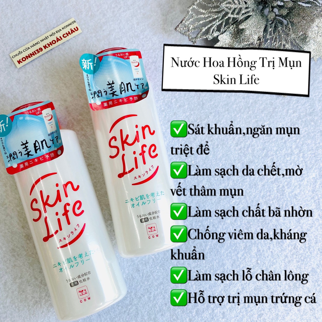 Nước hoa hồng trị mụn Skin Life 150ml