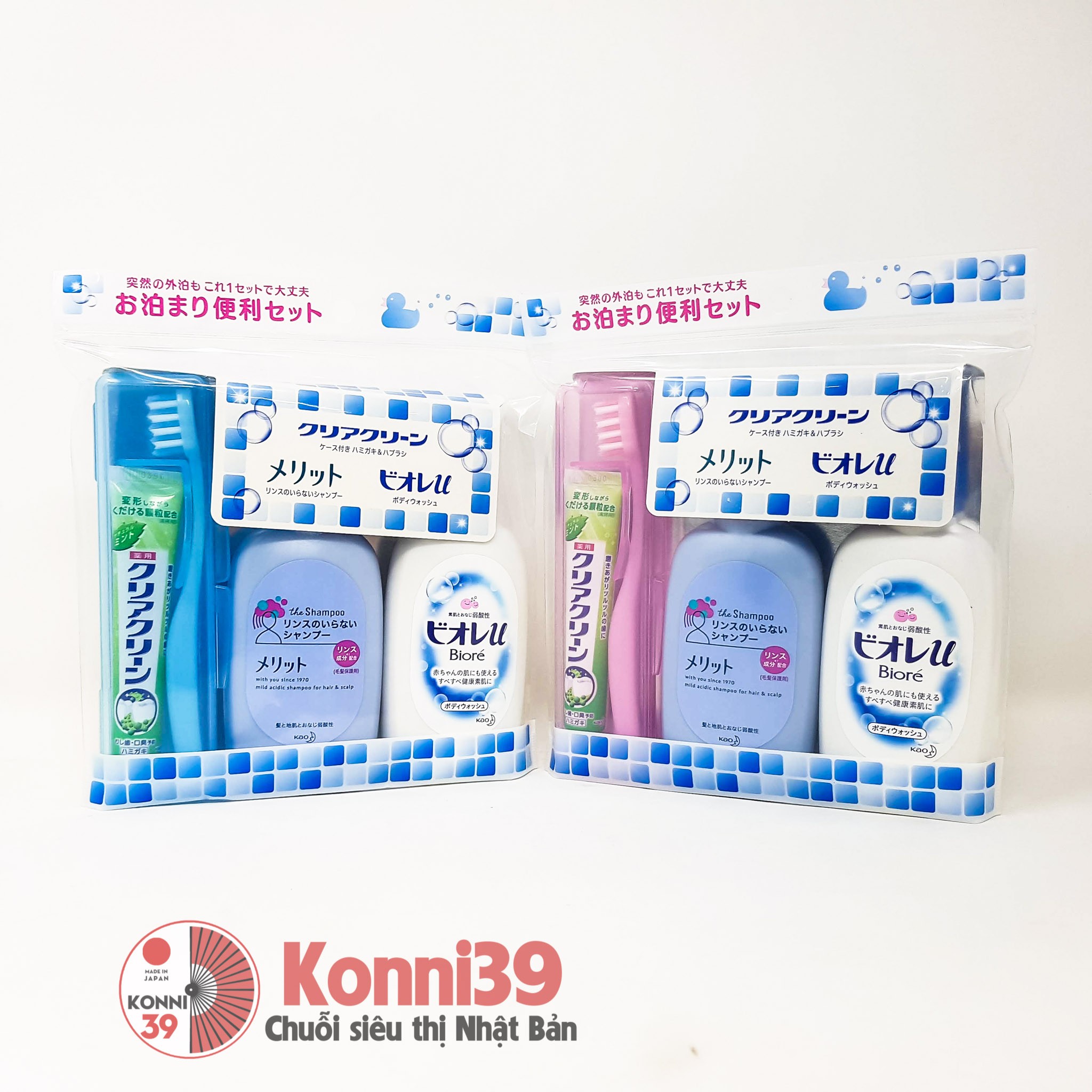 Set mini gồm dầu gội, dầu xả, kem đánh răng KAO