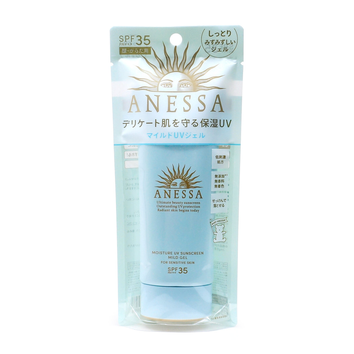 Gel chống nắng Shiseido Anessa Moisture UV Mild Gel SPF35+PA+++ 90g