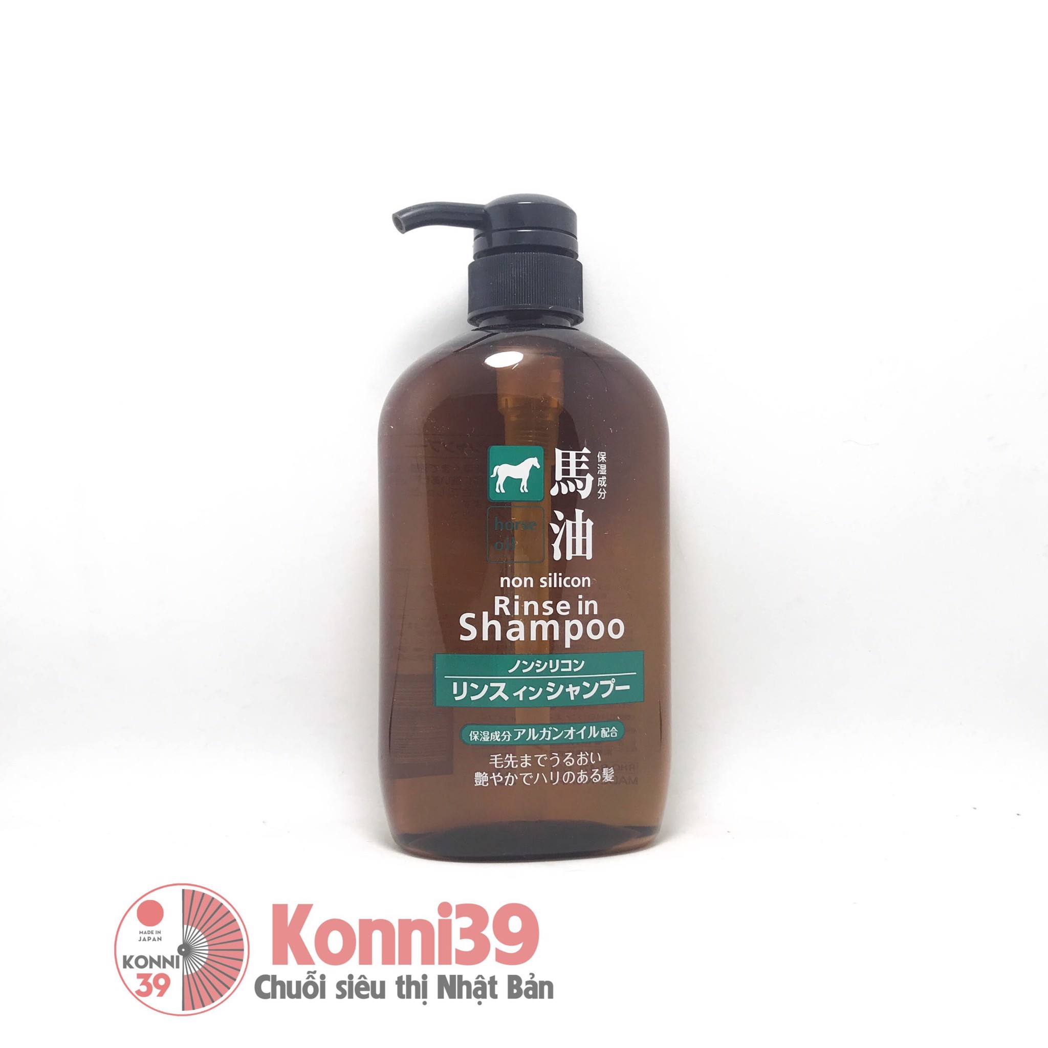 Dầu gội ngựa non silicon Kumano 600ml