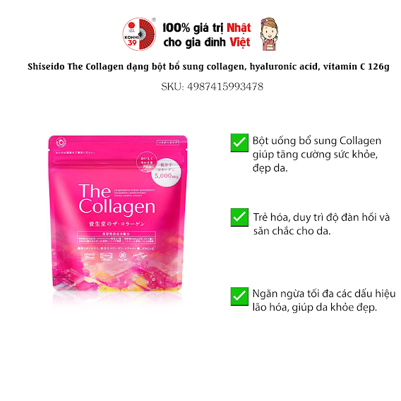 Shiseido The Collagen dạng bột bổ sung collagen, hyaluronic acid, vitamin C 126g