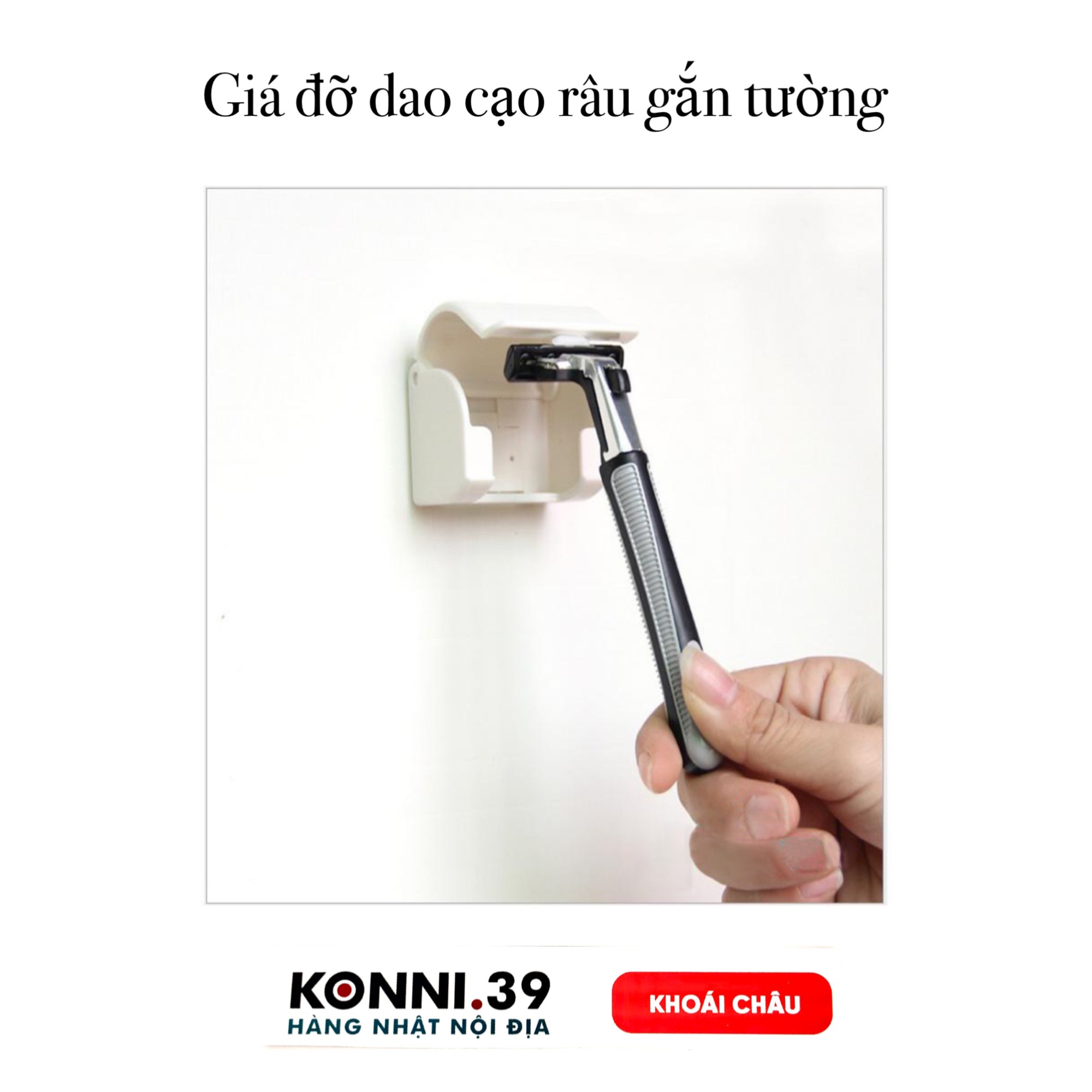 Giá đỡ dao cạo râu gắn tường